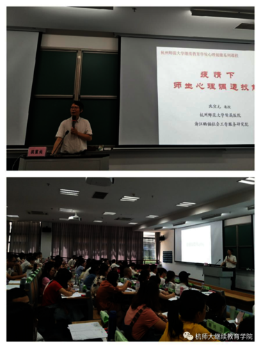 6374189972423581339006083