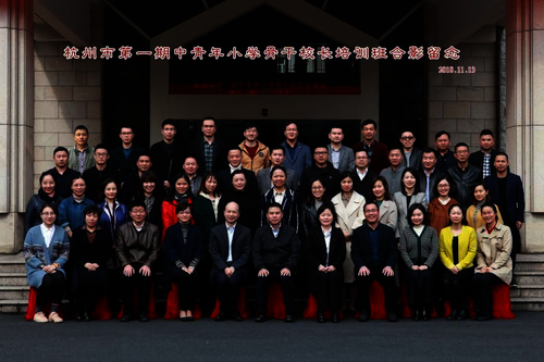 6372807125284498654834547