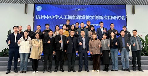 微信图片_20250402152537