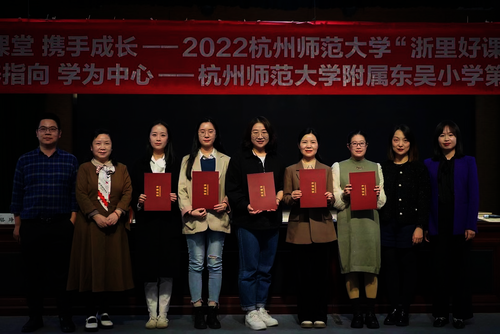 图二
