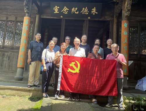 微信图片_20250627142930
