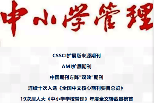 微信图片_20250719133858