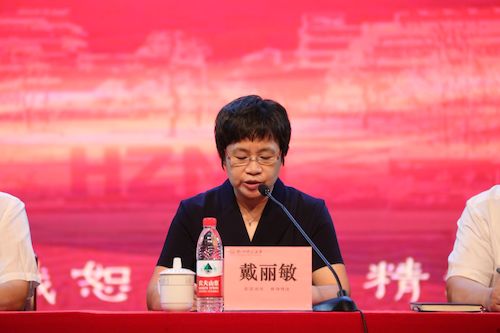 2023新教师戴校致辞