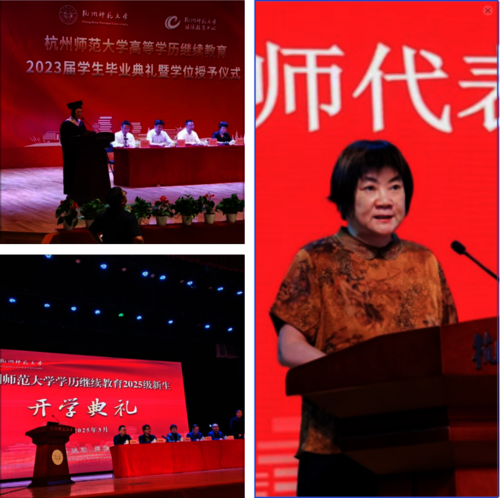微信图片_20250526145345