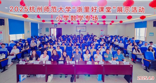 图三